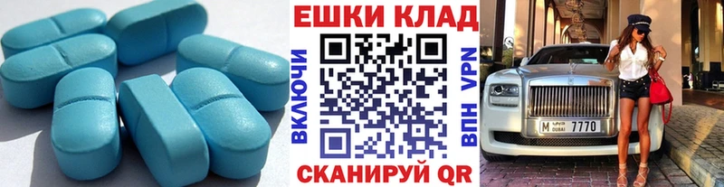 ЭКСТАЗИ 250 мг  Ахтырский 