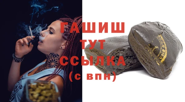 мет Алзамай