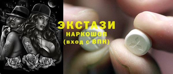мет Алзамай