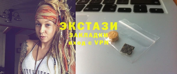 соль ск Алексеевка