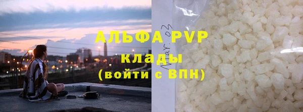 соль ск Алексеевка