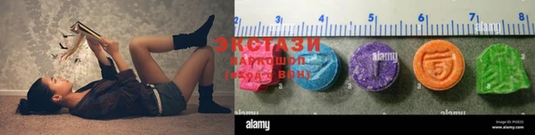 мет Алзамай