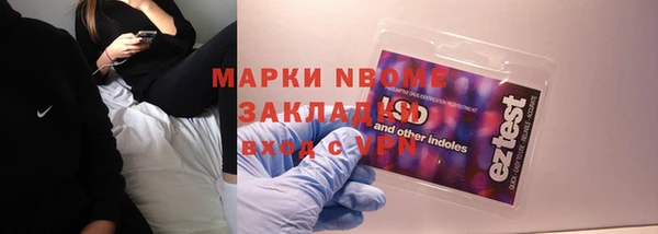 мет Алзамай