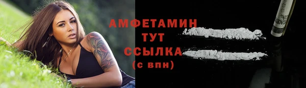мет Алзамай