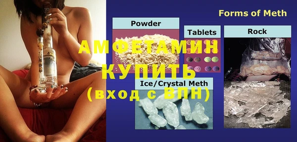 соль ск Алексеевка
