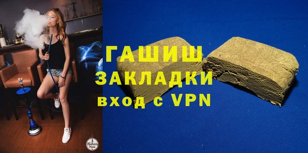 соль ск Алексеевка