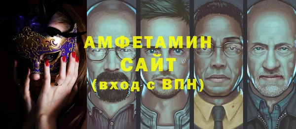 мет Алзамай