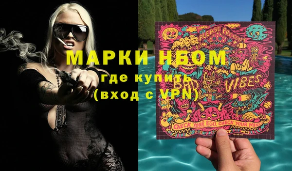 мет Алзамай