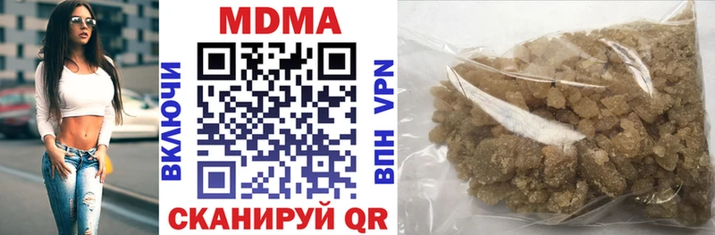 MDMA crystal Ахтырский