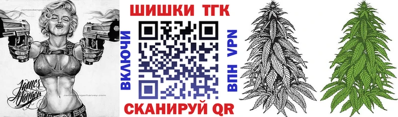 Канабис ГИДРОПОН  где продают   ссылка на мегу ссылки  Ахтырский 